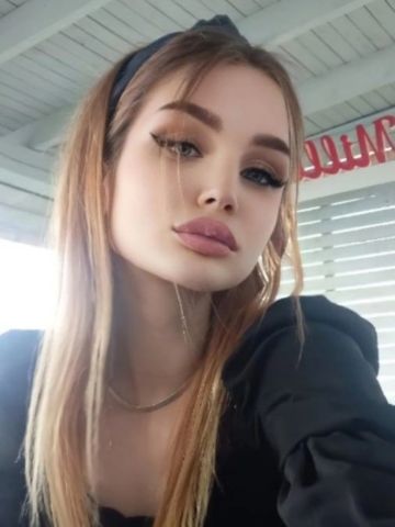 Мира
